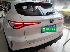 Changan X5 PLUS second generation 1.5T surpasses PRO - фото 6