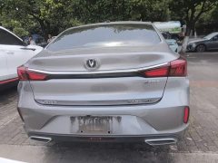 Changan EADO 2020 PLUS Blue Whale NE 1.4T GDI DCT Premium Type - фото 6