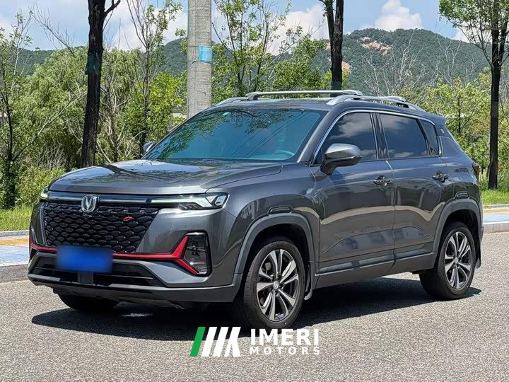 Changan CS35PLUS Blue Whale NE 1.4T DCT luxury - автомобиль из Китая