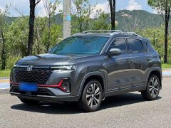 Changan CS35PLUS Blue Whale NE 1.4T DCT luxury - фото 1