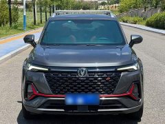 Changan CS35PLUS Blue Whale NE 1.4T DCT luxury - фото 3