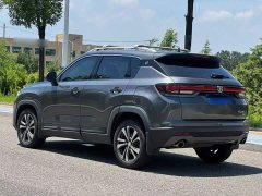Changan CS35PLUS Blue Whale NE 1.4T DCT luxury - фото 5