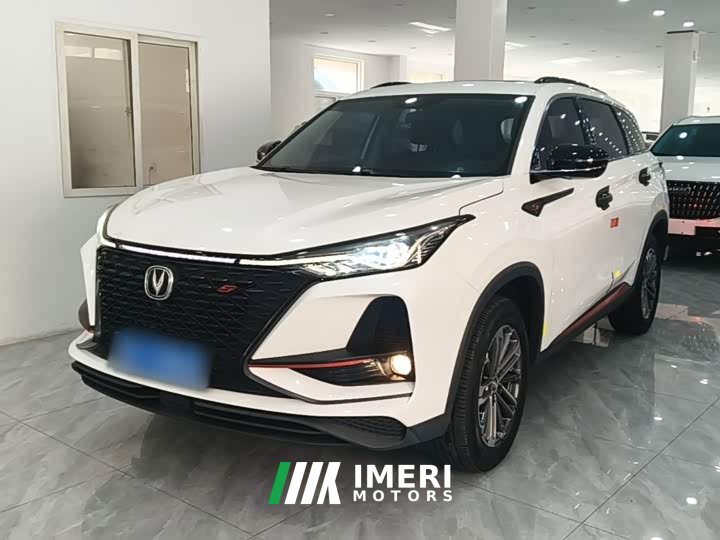 Changan CS75PLUS 1.5T automatic luxury - автомобиль из Китая