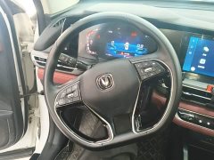 Changan CS75PLUS 1.5T automatic luxury - фото 11