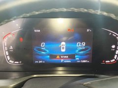 Changan CS75PLUS 1.5T automatic luxury - фото 12