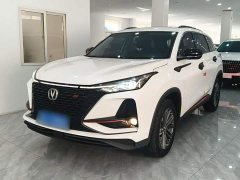 Changan CS75PLUS 1.5T automatic luxury - фото 2