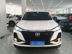 Changan CS75PLUS 1.5T automatic luxury - фото 3