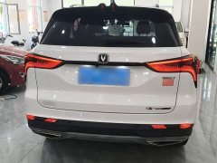 Changan CS75PLUS 1.5T automatic luxury - фото 6