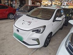 Changan Benben E-Star 2020 Heartbeat Edition ternary lithium - фото 1