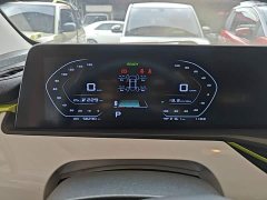 Changan Benben E-Star 2020 Heartbeat Edition ternary lithium - фото 12