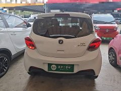 Changan Benben E-Star 2020 Heartbeat Edition ternary lithium - фото 6