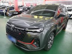 Changan CS35PLUS Blue Whale NE 1.4T DCT luxury - фото 2