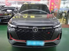 Changan CS35PLUS Blue Whale NE 1.4T DCT luxury - фото 3