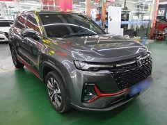 Changan CS35PLUS Blue Whale NE 1.4T DCT luxury - фото 4