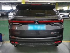Changan CS35PLUS Blue Whale NE 1.4T DCT luxury - фото 6