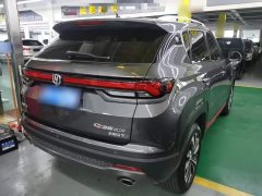 Changan CS35PLUS Blue Whale NE 1.4T DCT luxury - фото 7