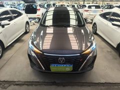 Changan EADO Enjoy Edition PLUS Blue Whale NE 1.4T GDI DCT Premium Edition - фото 3