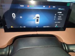 Changan UNI-Z 2025 500Bar PRO - фото 12
