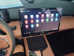 Changan UNI-Z 2025 500Bar PRO - фото 13
