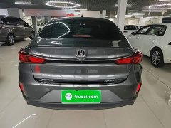 Changan Eado PLUS 1.5L manual luxury version - фото 6