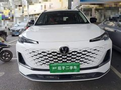 Changan CS55PLUS 2024 third generation 1.5T DCT excellent - фото 3