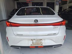 Changan Eado PLUS Blue Whale NE 1.4T GDI DCT High-Energy Edition - фото 6