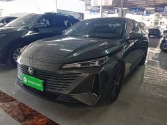 Changan Yida 2023 Blue Whale NE 1.5T GDI DCT Exclusive Type - фото 1