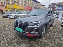 Changan CS75 Blue Whale Edition 1.5T DCT Luxury - фото 1