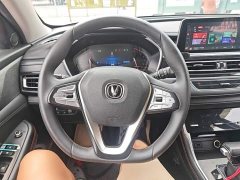 Changan CS75 Blue Whale Edition 1.5T DCT Luxury - фото 11