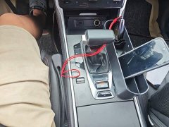 Changan CS75 Blue Whale Edition 1.5T DCT Luxury - фото 14