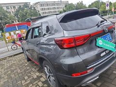 Changan CS75 Blue Whale Edition 1.5T DCT Luxury - фото 5