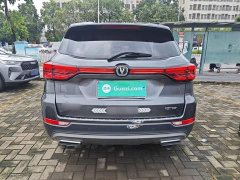 Changan CS75 Blue Whale Edition 1.5T DCT Luxury - фото 6