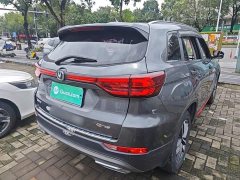 Changan CS75 Blue Whale Edition 1.5T DCT Luxury - фото 7