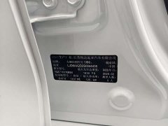 Kia K5 1.5T Premium Edition - фото 6