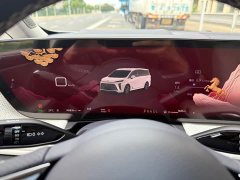 Buick GL8 2026 Lu Zun Luxury Edition - фото 14
