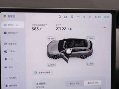 NIO ET5T 75kWh Touring - фото 6
