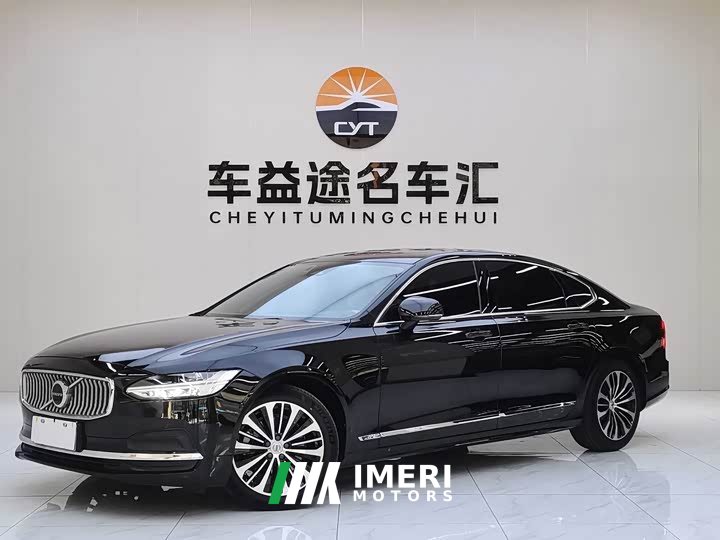 Volvo S90 B5 Zhiyi Deluxe Edition
