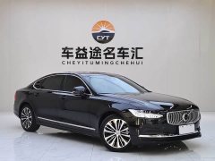 Volvo S90 B5 Zhiyi Deluxe Edition - фото 3