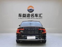 Volvo S90 B5 Zhiyi Deluxe Edition - фото 4