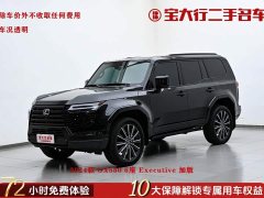 Lexus GX 2024 550 Plus Edition - фото 1