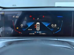 Changan EADO PLUS Blue Whale NE 1.4T GDI DCT flagship - фото 14