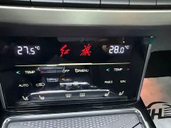 FAW HS7 3.0T AWD Edition - фото 15