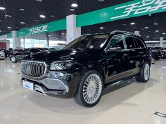 Maybach GLS 2022 GLS 480 4MATIC - фото 1