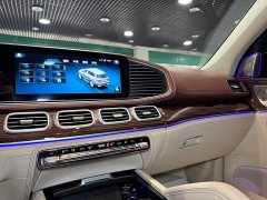 Maybach GLS 2022 GLS 480 4MATIC - фото 7