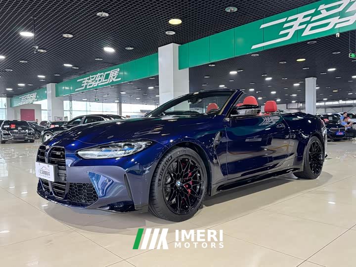 BMW M4 2023 M4 Convertible M xDrive