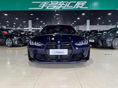 BMW M4 2023 M4 Convertible M xDrive - фото 3