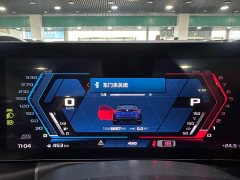 BMW M4 2023 M4 Convertible M xDrive - фото 8