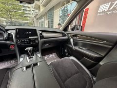 Lynk & Co Guandao 2022 240TURBO two-wheel drive limited commemorative edition - фото 17