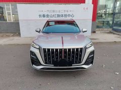 Hongqi HS5 Qixiang Pro Edition - фото 1