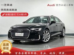 Audi A6L 45 TFSI Version - фото 1